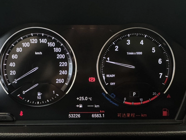 BMW 1-SERIES 120i M Sport 2021