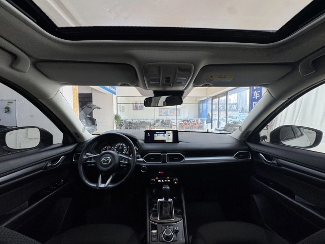Mazda CX-5 Zhishang Type 2023