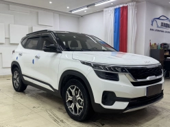 Kia KX3 Trend Edition 2022