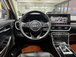 Kia KX3 Trend Edition 2022