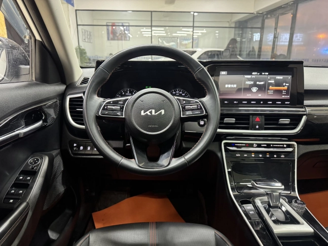 Kia KX3 Trend Edition 2022