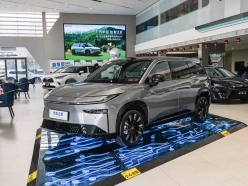 Toyota bZ3X Без ожидания 180 дней 2026