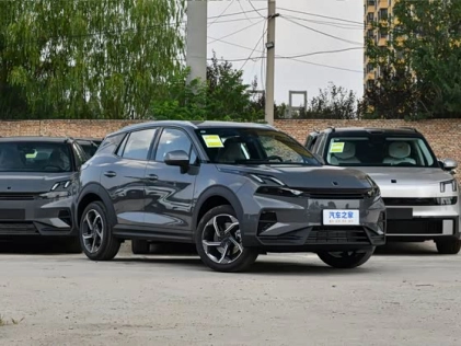 Lynk & Co 06 Без ожидания 180 дней 2026