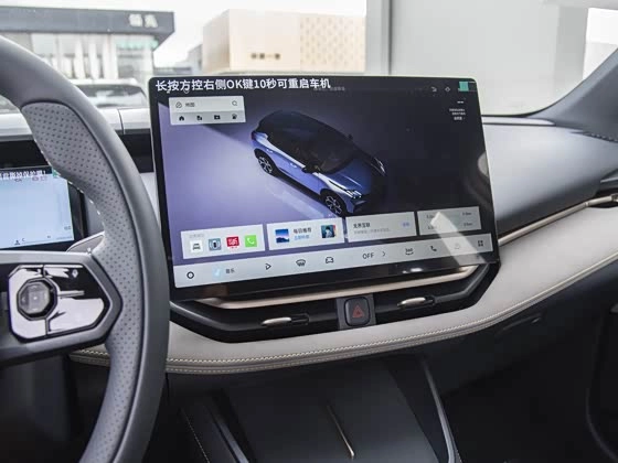 Lynk & Co 06 Без ожидания 180 дней 2026