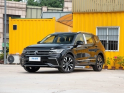Volkswagen Tiguan L Без ожидания 180 дней 2026