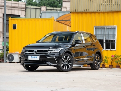 Volkswagen Tiguan L Без ожидания 180 дней 2026