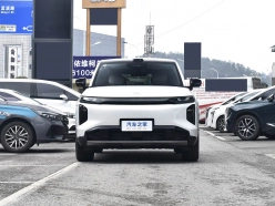 GAC Trumpchi S7 Без ожидания 180 дней 2026