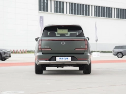 GAC Trumpchi S7 Без ожидания 180 дней 2026
