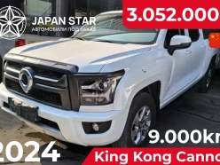 Great Wall King Kong Cannon Navigator Flatbed 2024