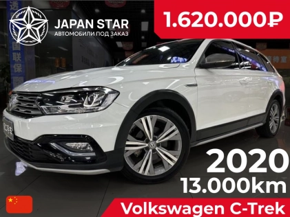 Volkswagen C-Trek Comfort Edition 2020