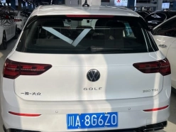 Volkswagen Golf R-Line 2021