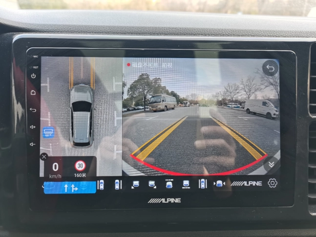 Jetta VS7 280TSI Automatic Enjoyment Edition 2022