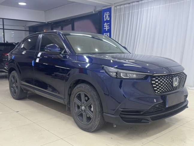 Honda XR-V 1.5L CVT 2023