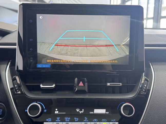 Toyota Corolla 1.2T S-CVT Elite SPORT 2021