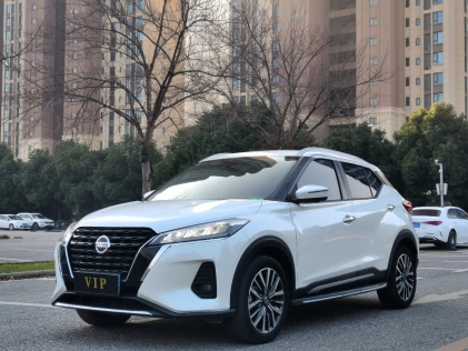 Nissan Kicks 1.5L XV Luxury Edition 2021