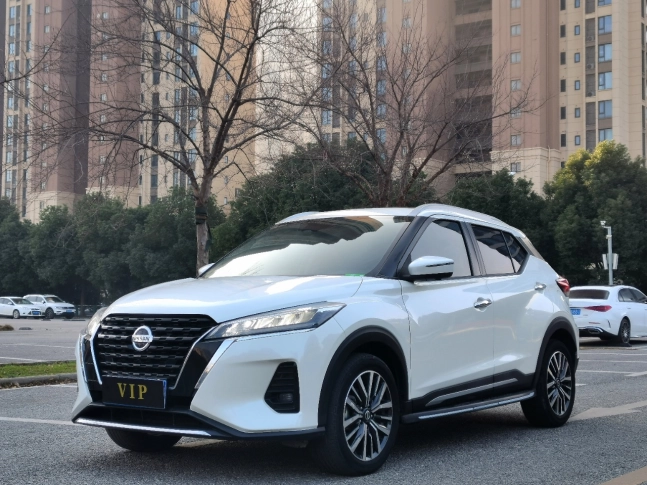 Nissan Kicks 1.5L XV Luxury Edition 2021
