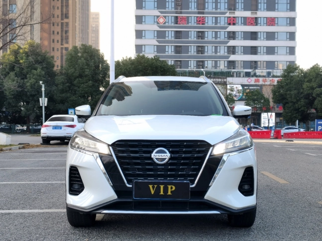 Nissan Kicks 1.5L XV Luxury Edition 2021