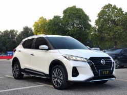 Nissan Kicks 1.5L XV Luxury Edition 2021