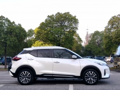 Nissan Kicks 1.5L XV Luxury Edition 2021
