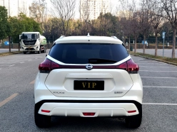 Nissan Kicks 1.5L XV Luxury Edition 2021