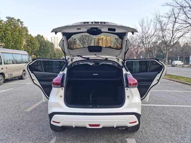 Nissan Kicks 1.5L XV Luxury Edition 2021
