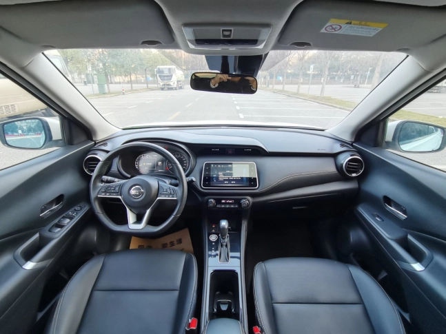 Nissan Kicks 1.5L XV Luxury Edition 2021