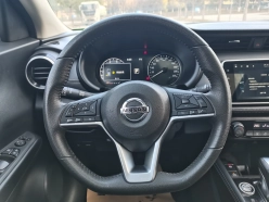 Nissan Kicks 1.5L XV Luxury Edition 2021