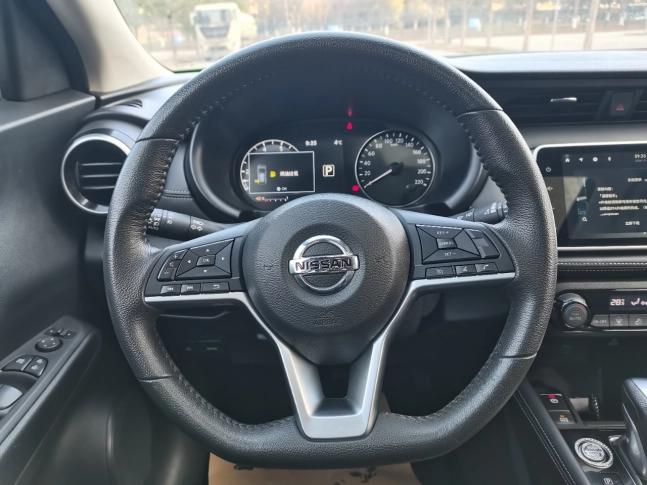 Nissan Kicks 1.5L XV Luxury Edition 2021