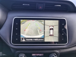 Nissan Kicks 1.5L XV Luxury Edition 2021