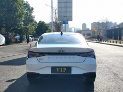 Hyundai Elantra 1.5L CVT Elite 2023