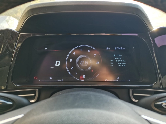 Hyundai Elantra 1.5L CVT Elite 2023