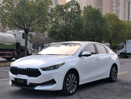 Kia K3 1.5L CVT Fashion 2022