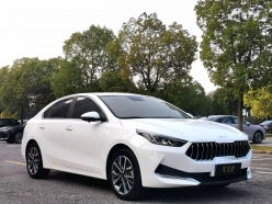 Kia K3 1.5L CVT Fashion 2022