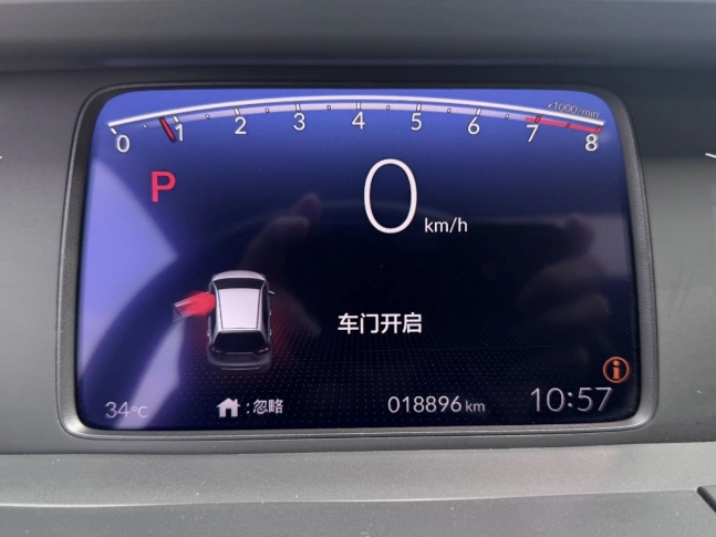 Honda Fit 1.5L CVT Sport Run Edition 2021
