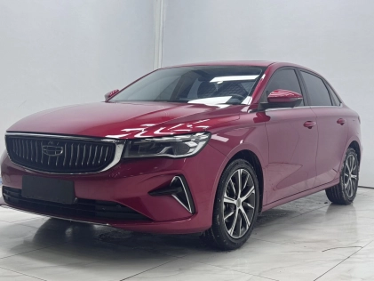 Geely Emgrand 1.5L CVT Flagship 2022