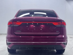 Geely Emgrand 1.5L CVT Flagship 2022