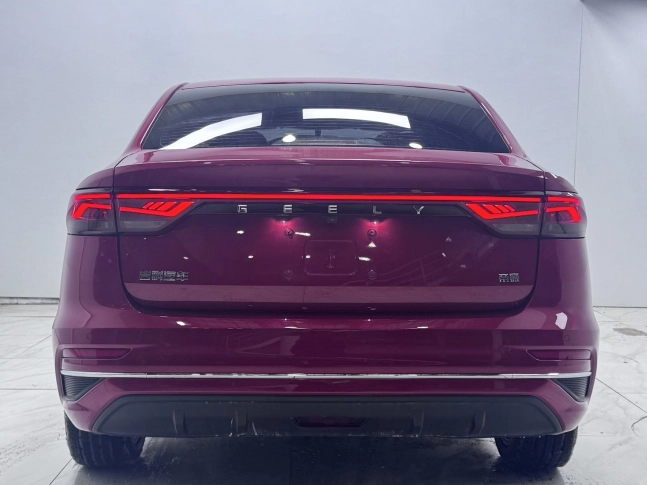 Geely Emgrand 1.5L CVT Flagship 2022