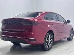 Geely Emgrand 1.5L CVT Flagship 2022
