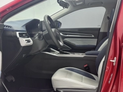 Geely Emgrand 1.5L CVT Flagship 2022