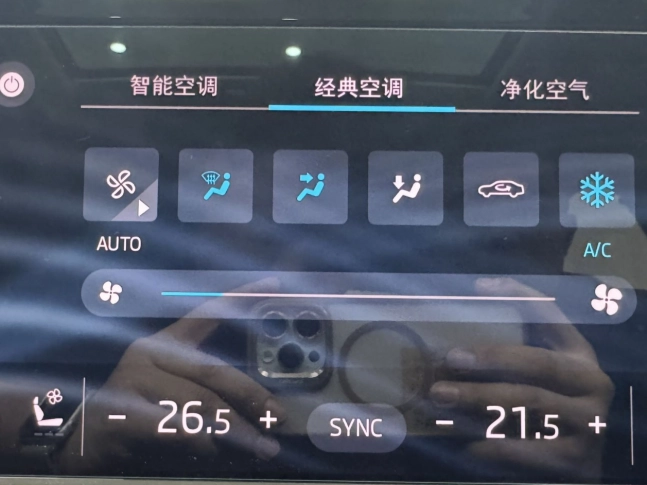 Skoda Octavia PRO 280 TSI DSG Premium Edition 2021