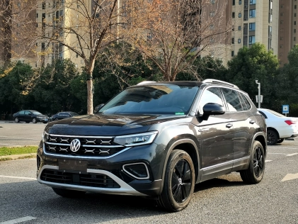Volkswagen Tayron 280TSI 2WD Luxury Plus Advanced Edition 2022