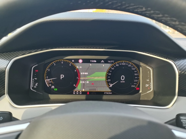 Volkswagen Tayron 280TSI 2WD Luxury Plus Advanced Edition 2022