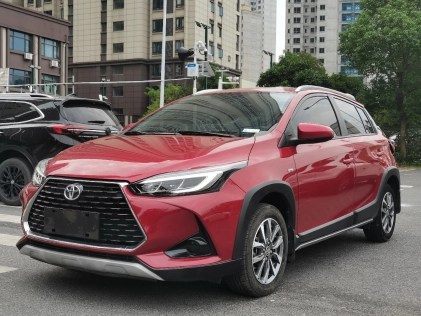 Toyota Yaris L Yaris X 1.5L CVT Leading PLUS Edition 2022