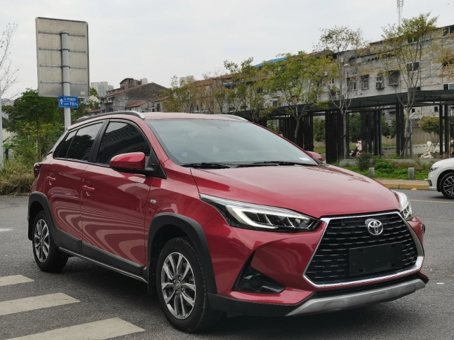 Toyota Yaris L Yaris X 1.5L CVT Leading PLUS Edition 2022