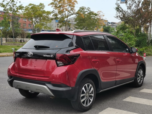 Toyota Yaris L Yaris X 1.5L CVT Leading PLUS Edition 2022