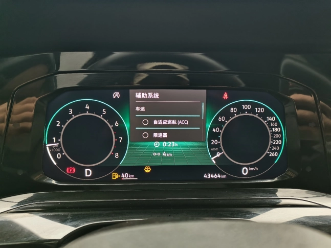 Volkswagen Golf 280TSI DSG R-Line 2021