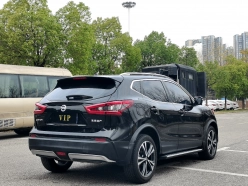Nissan Qashqai 2.0L Luxury Edition 2022