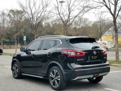 Nissan Qashqai 2.0L Luxury Edition 2022