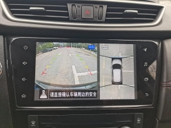 Nissan Qashqai 2.0L Luxury Edition 2022