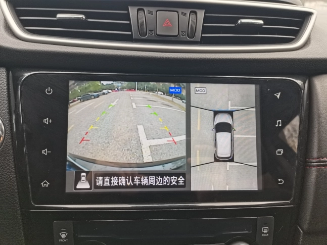 Nissan Qashqai 2.0L Luxury Edition 2022